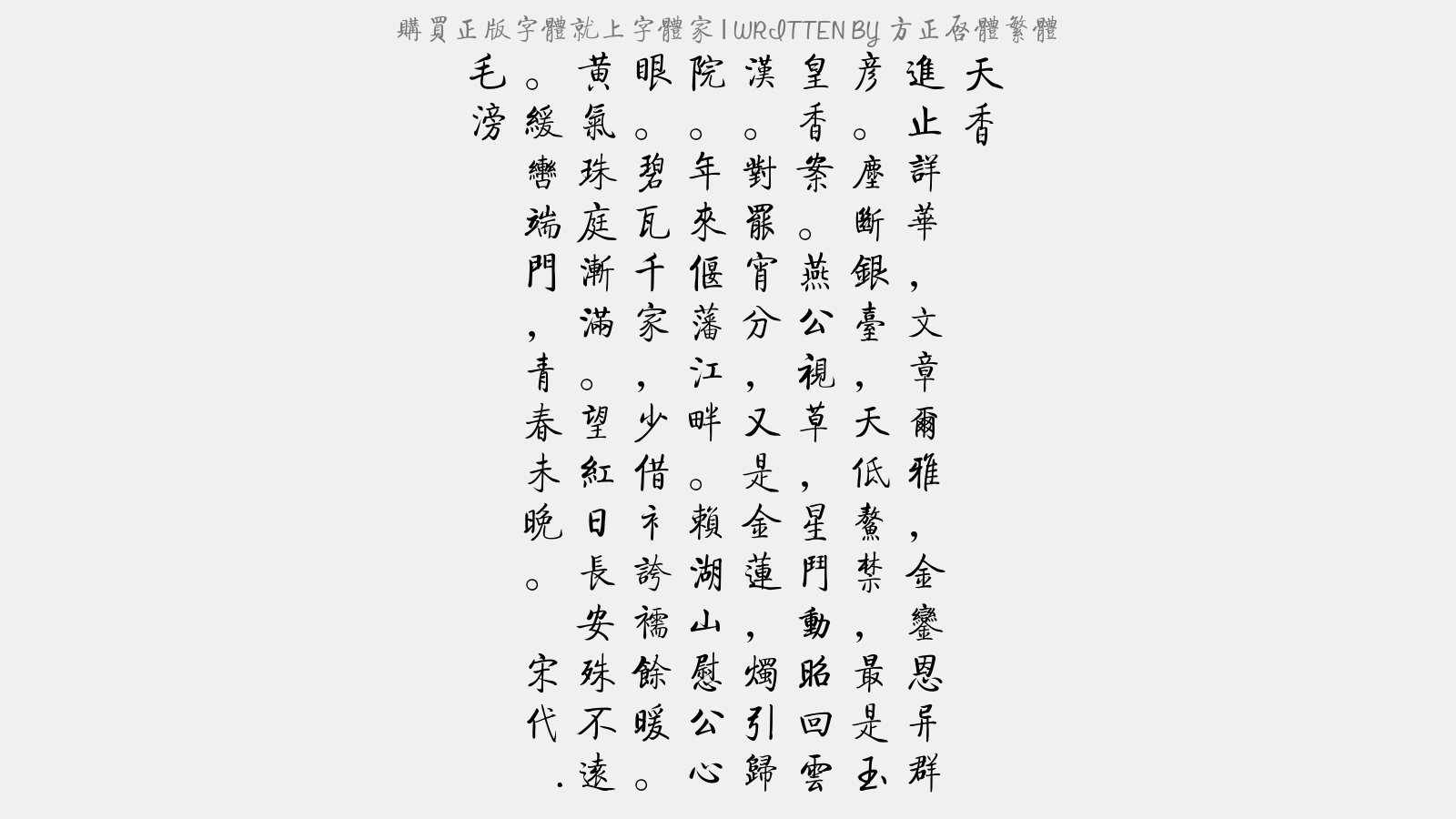 启体在线，数字时代全新学习模式探索