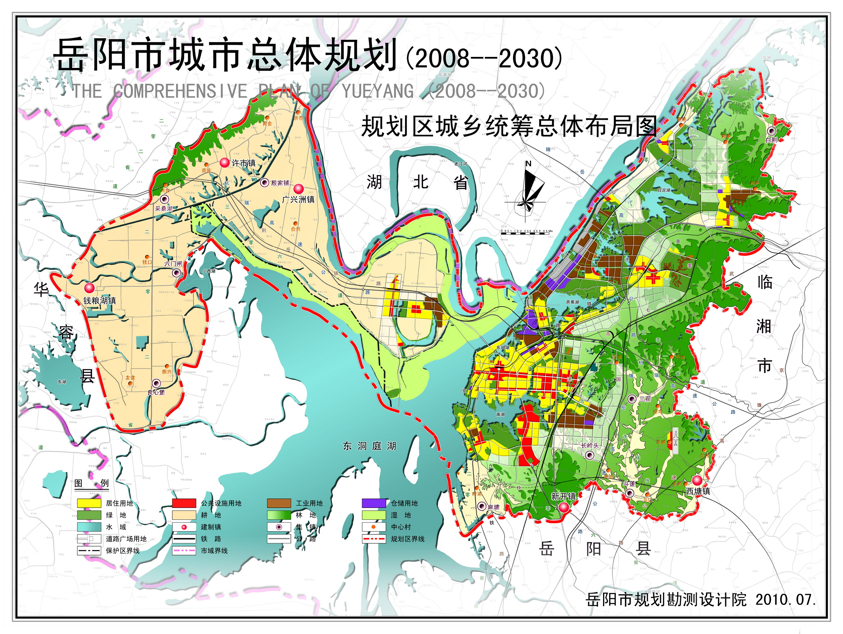 岳阳市最新城市规划，塑造未来城市的宏伟蓝图