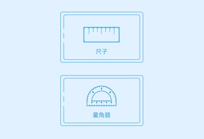 手机尺子，在线测量仪器的创新革命与未来展望