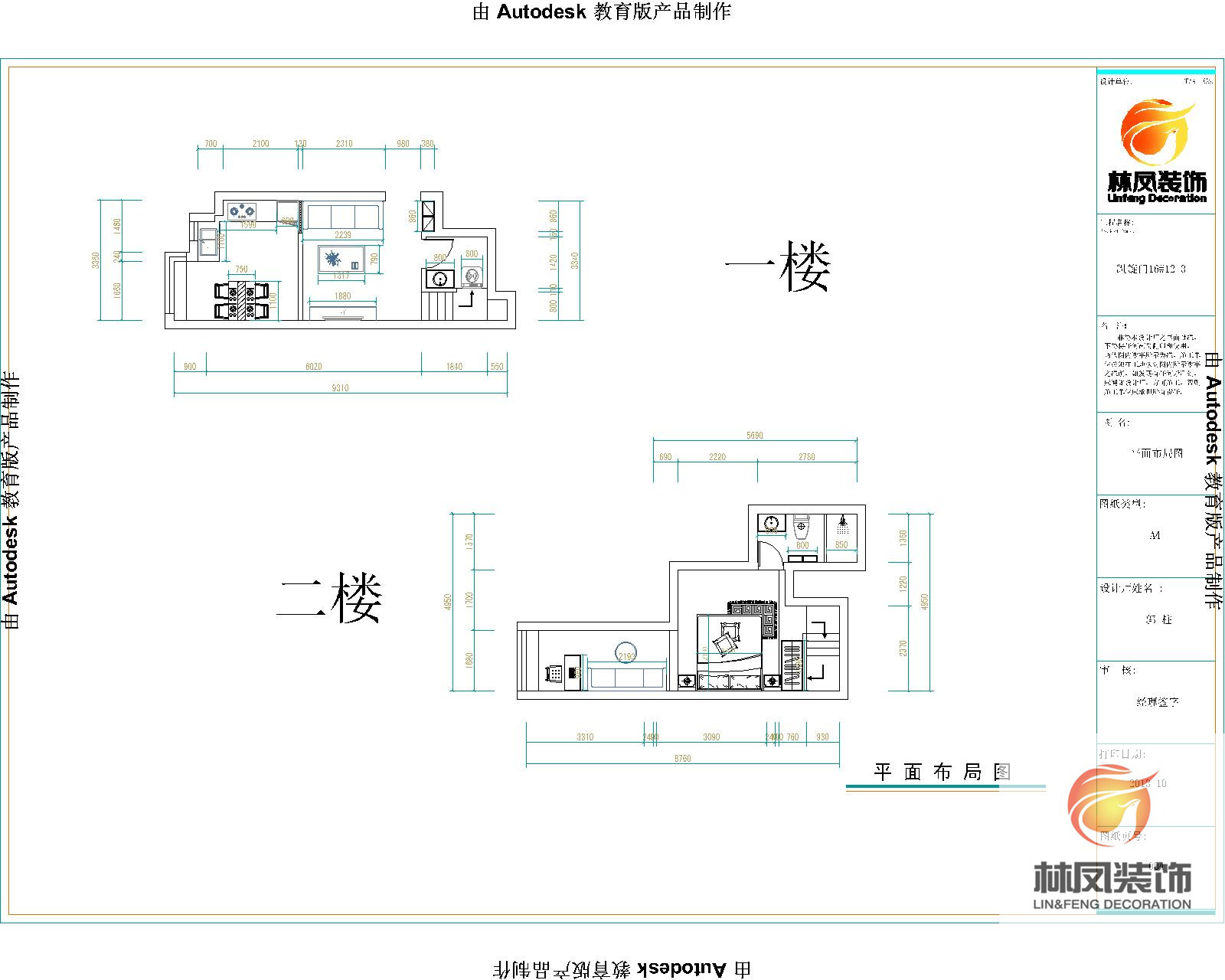 石家庄凯旋门二期最新动态，未来繁华序幕正式拉开